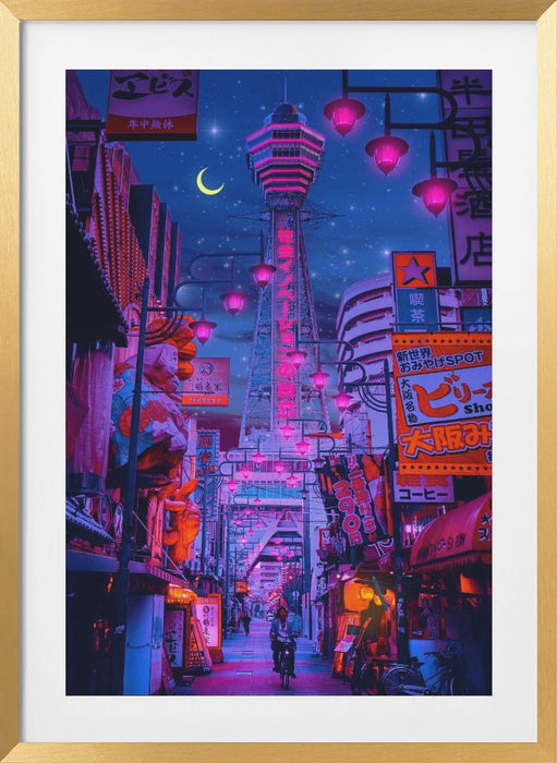 Osaka Lights Framed Art Modern Wall Decor