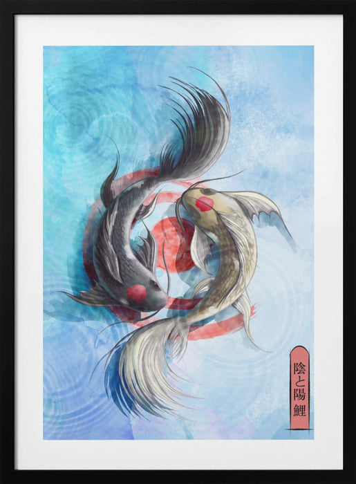 Light Koi Framed Art Modern Wall Decor