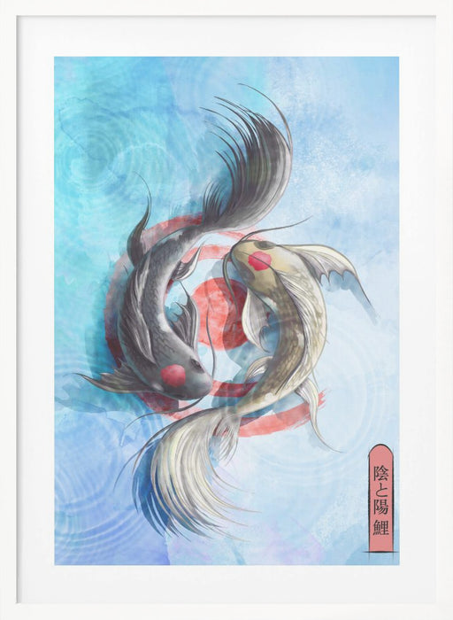 Light Koi Framed Art Wall Decor