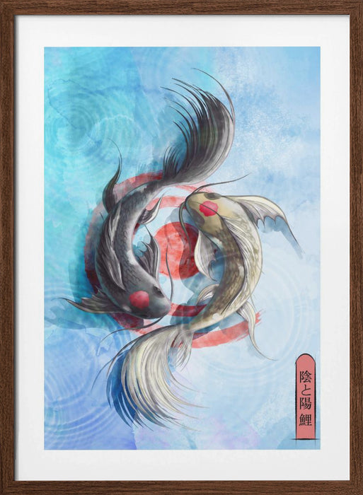 Light Koi Framed Art Wall Decor