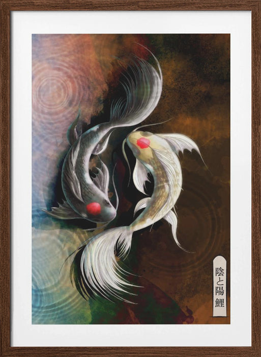 Dark Koi Framed Art Modern Wall Decor