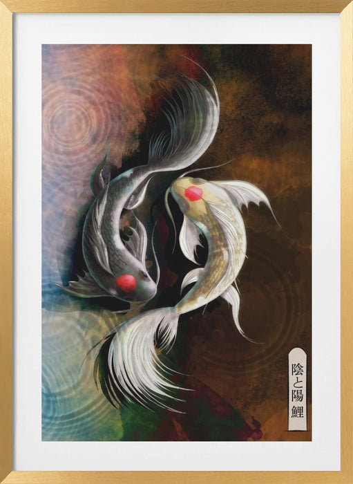 Dark Koi Framed Art Modern Wall Decor