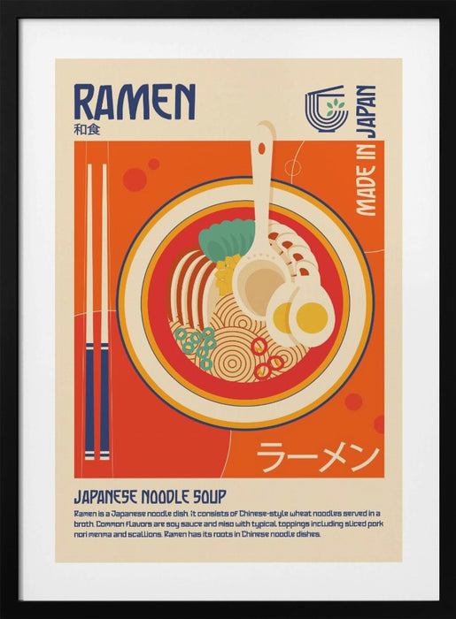 Ramen Japanese Food Print Framed Art Modern Wall Decor