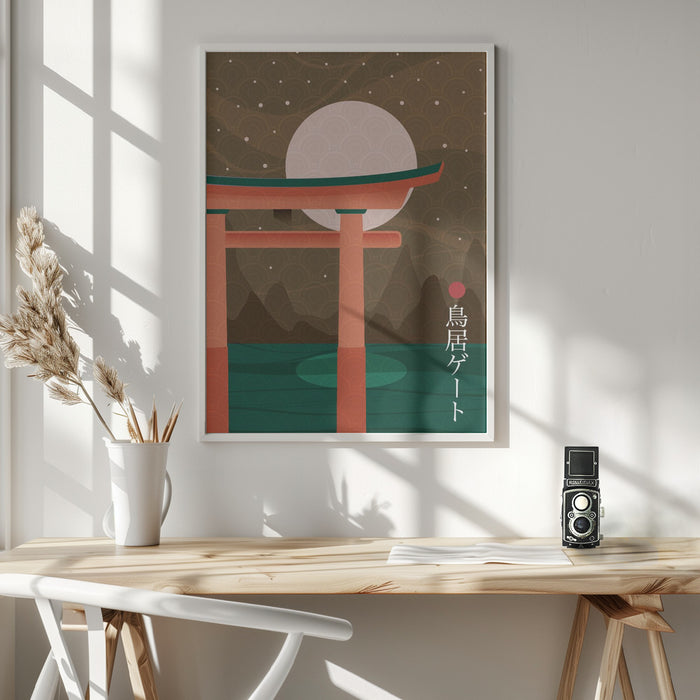 Torii Gate Framed Art Modern Wall Decor