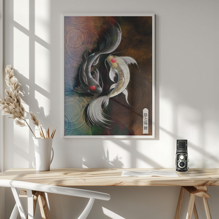 Dark Koi Framed Art Modern Wall Decor