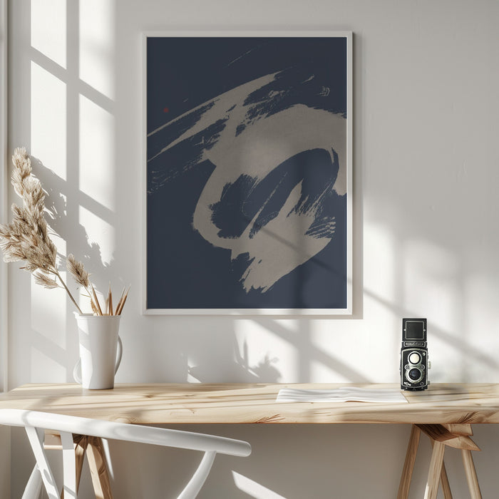 In a Hurry Framed Art Modern Wall Decor