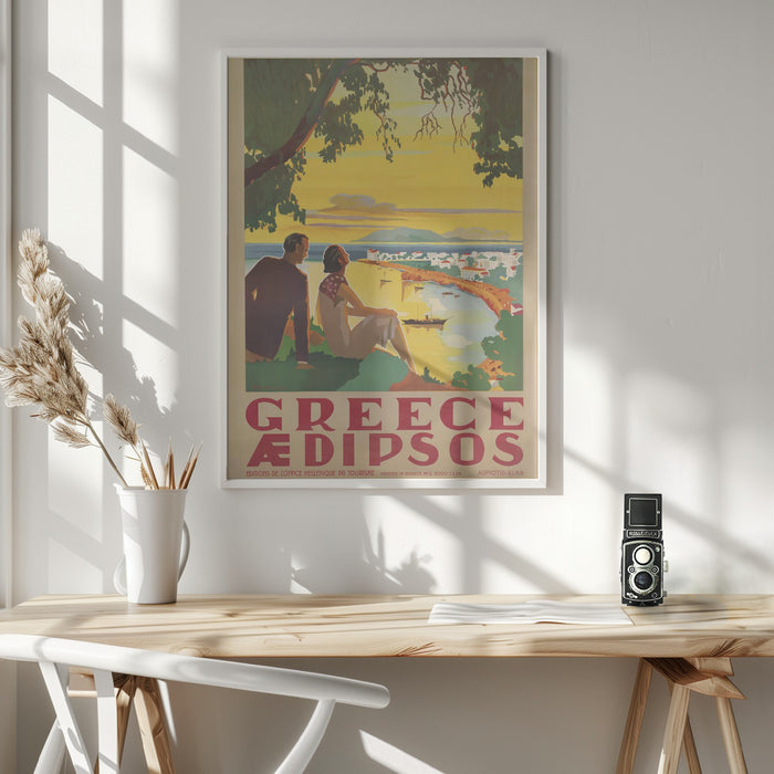 Greece Framed Art Modern Wall Decor