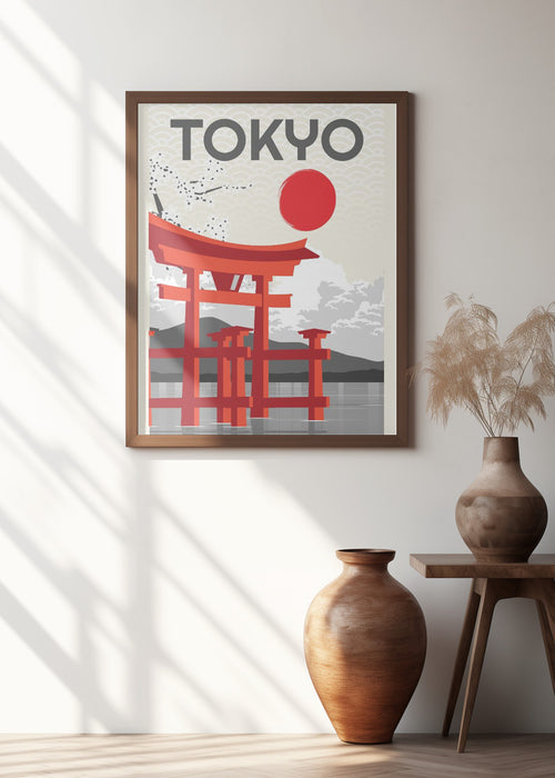 Kyoto Sun Framed Art Modern Wall Decor