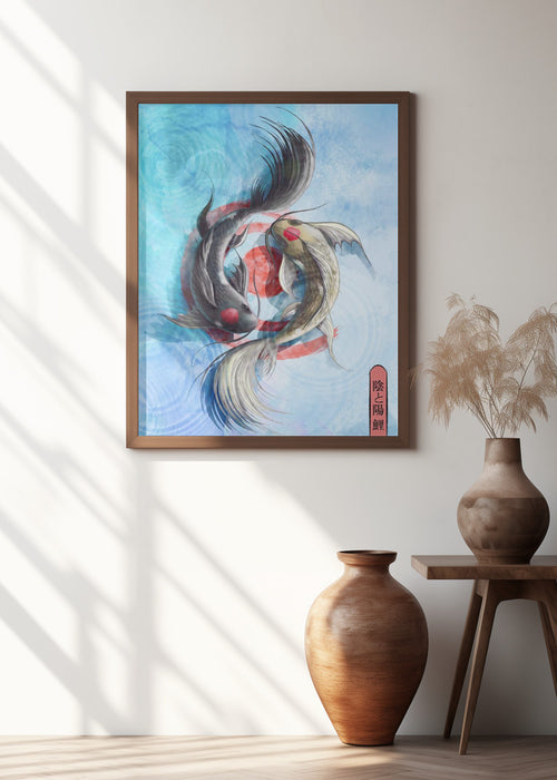 Light Koi Framed Art Wall Decor