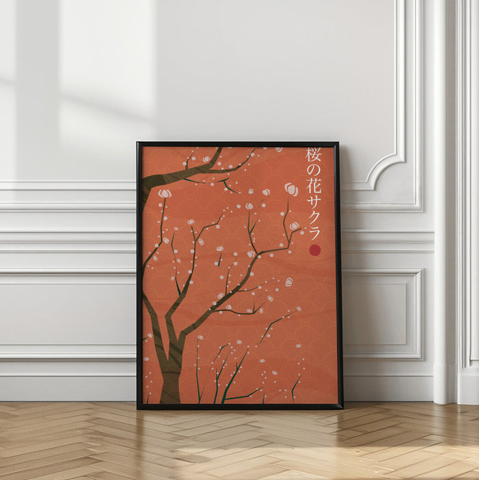 Sakura no hana Framed Art Modern Wall Decor