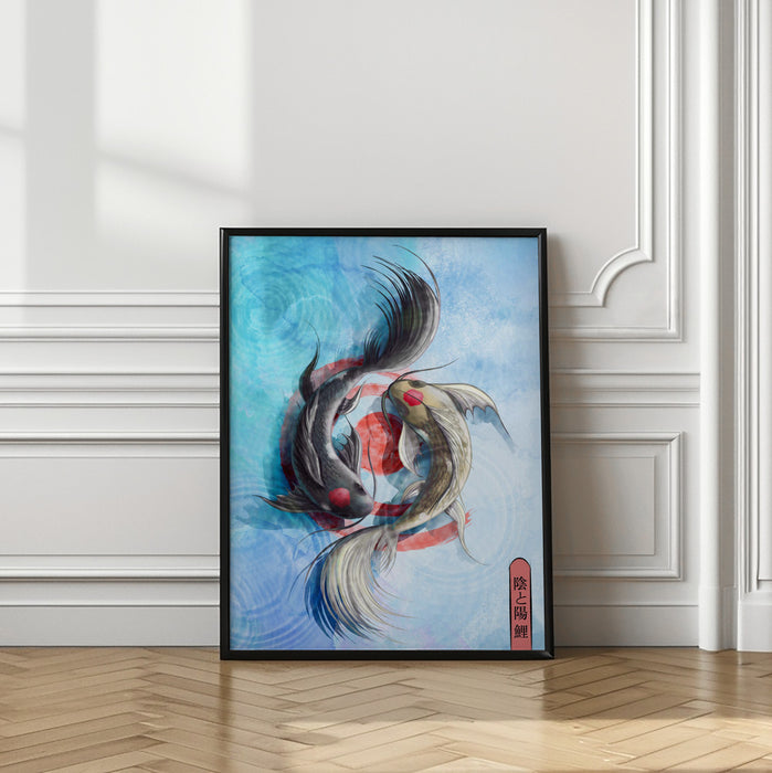 Light Koi Framed Art Wall Decor