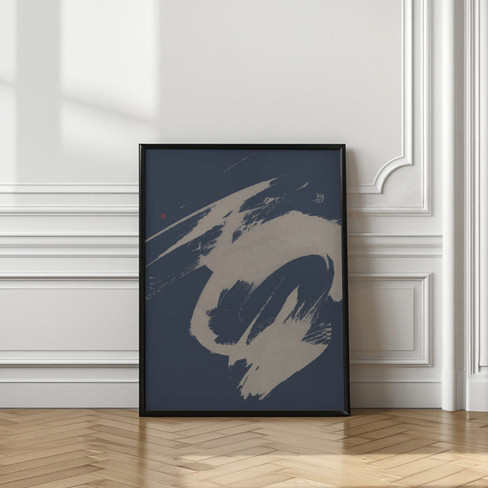 In a Hurry Framed Art Modern Wall Decor