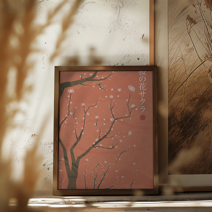Sakura no hana Framed Art Modern Wall Decor