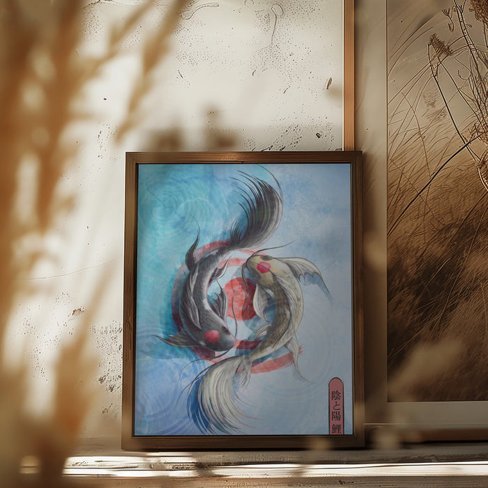 Light Koi Framed Art Wall Decor