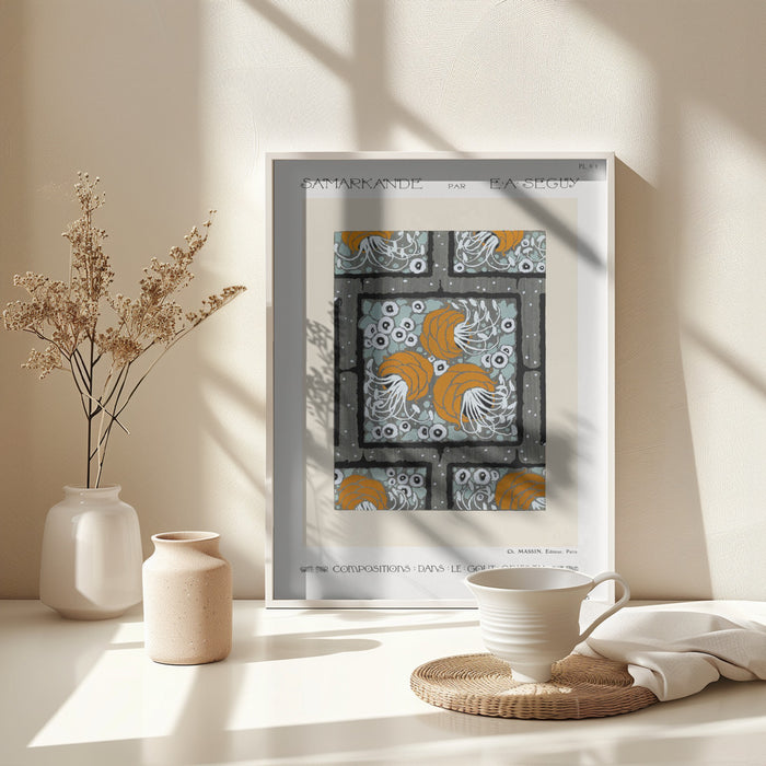 Samarkande 1 Framed Art Modern Wall Decor