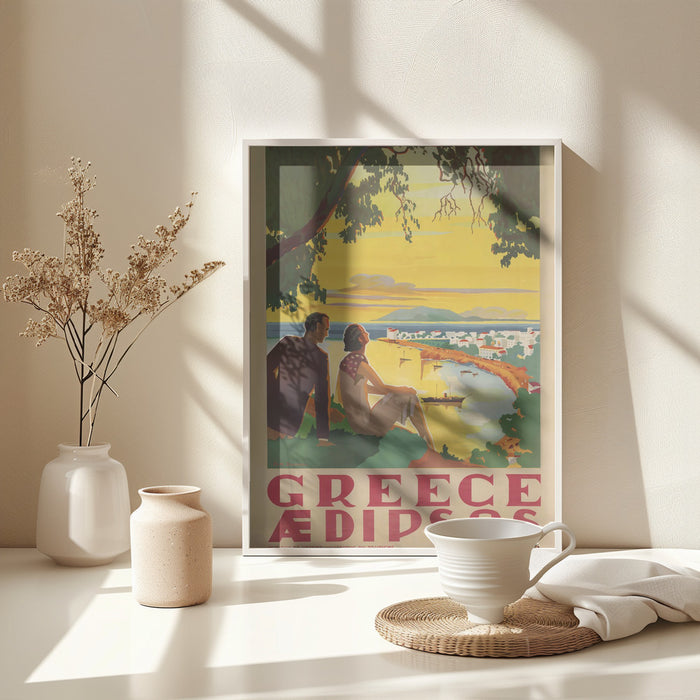 Greece Framed Art Modern Wall Decor