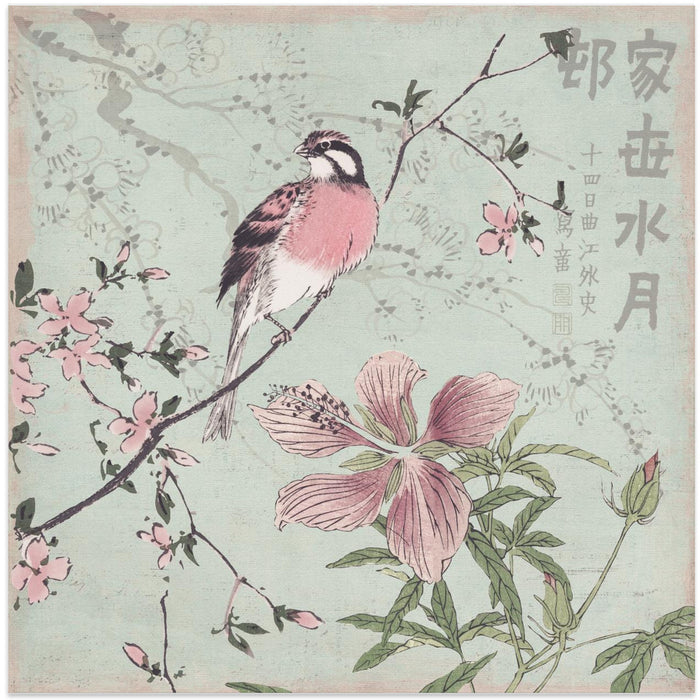 Chinoiserie No1 Square Canvas Art